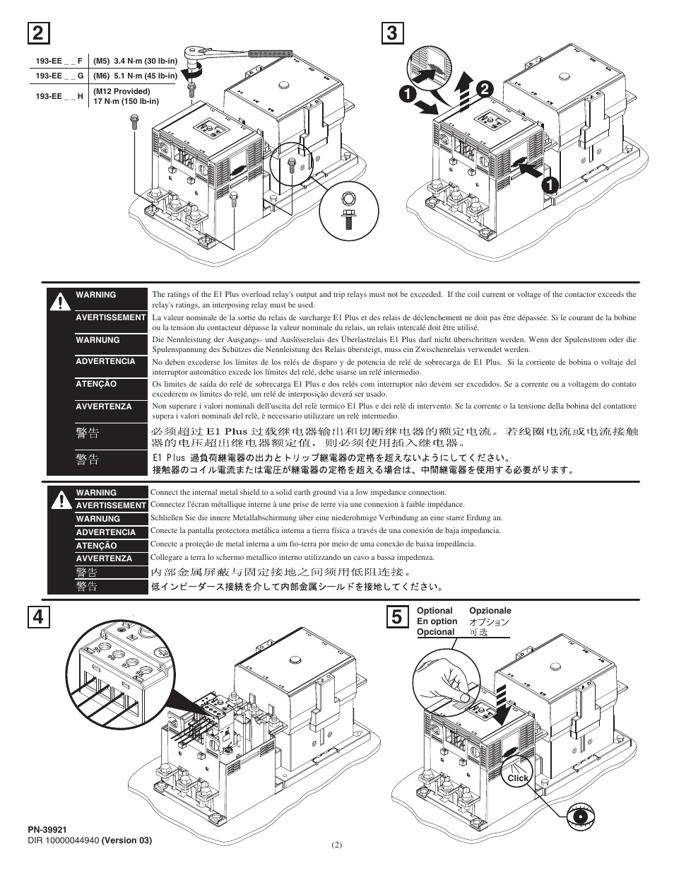 Rockwell Automation 193-EE Bul 193 E1 PLUS Overload Relay Application and Installation User Manual | Page 2 / 6