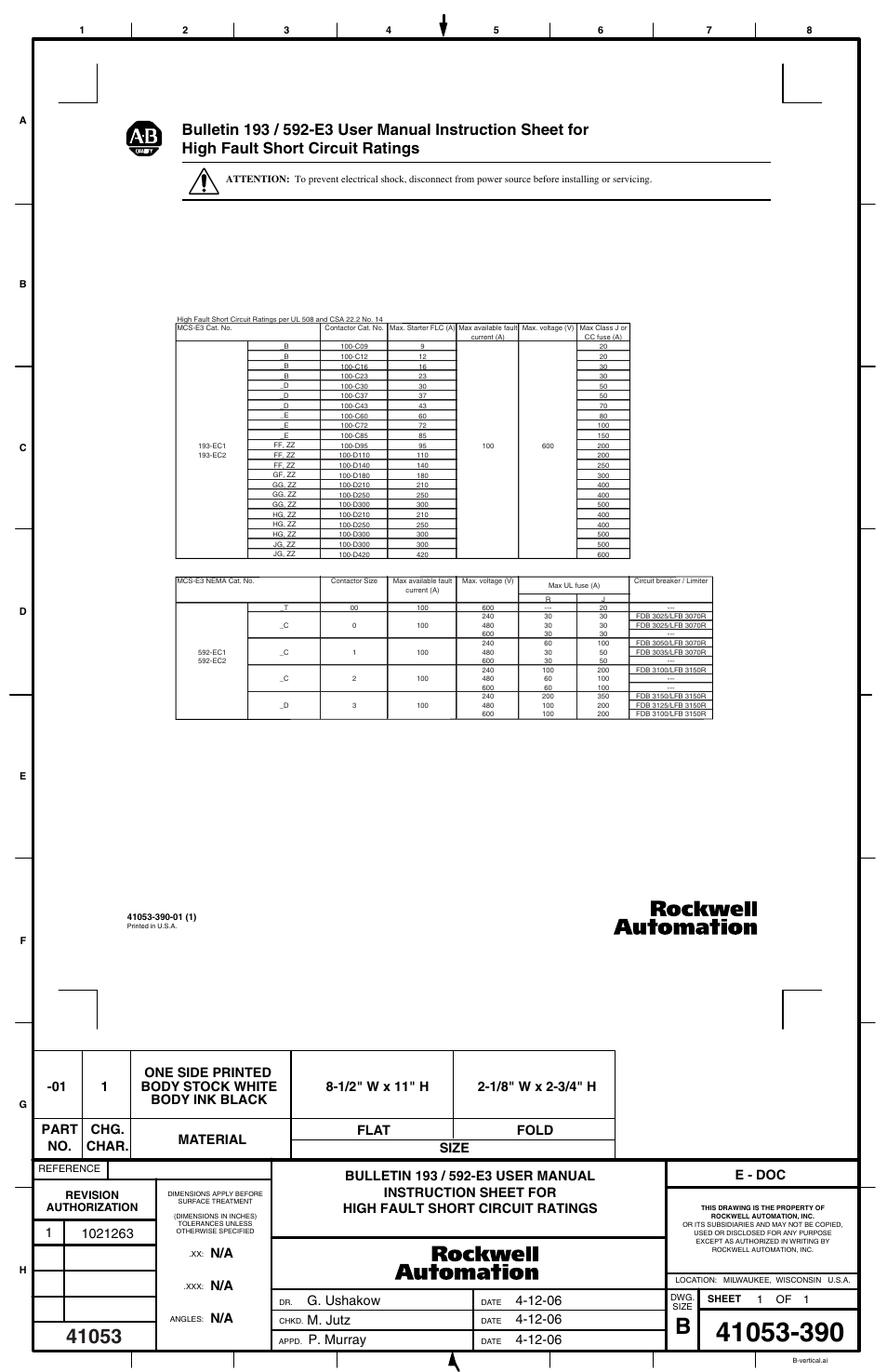 Rockwell Automation 193- E3 User Manual Instruction Sheet for High Fault Short Circuit Rating User Manual | 1 page