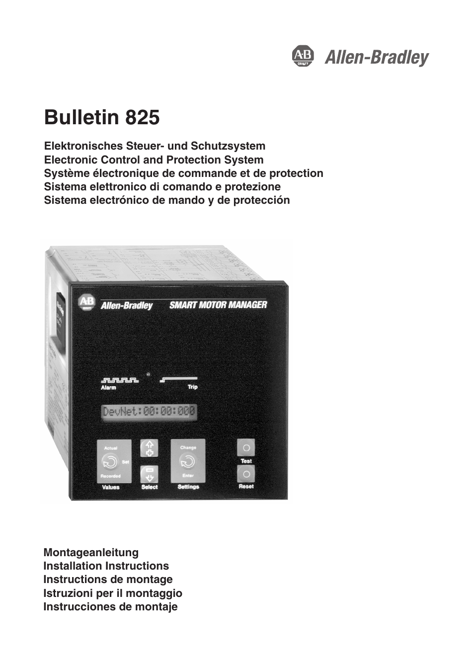 Rockwell Automation 825 Electronic Control and Protection System User Manual | 10 pages