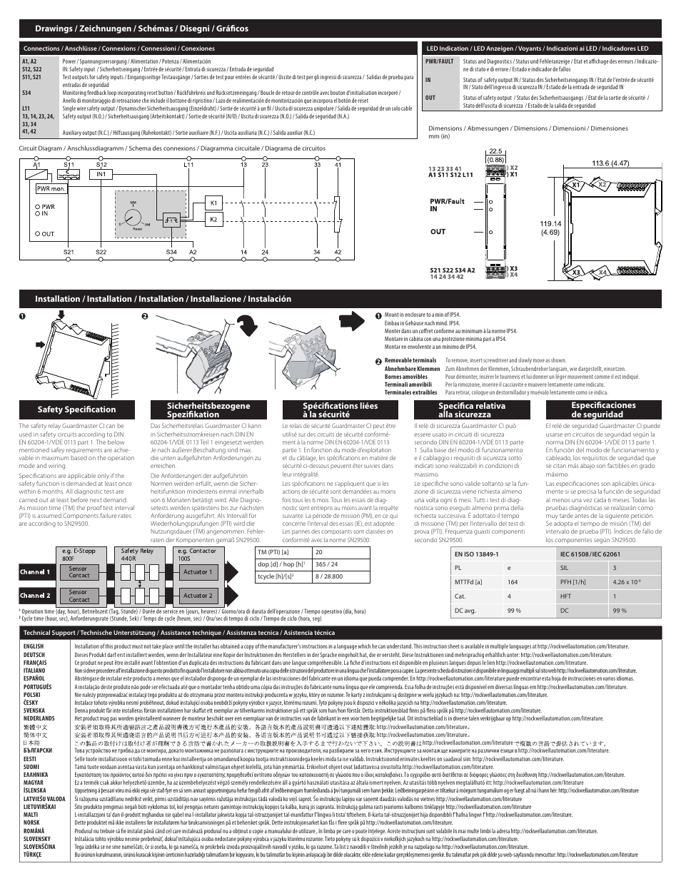 Rockwell Automation 440R Guardmaster Safety Relay CI User Manual | Page 3 / 4