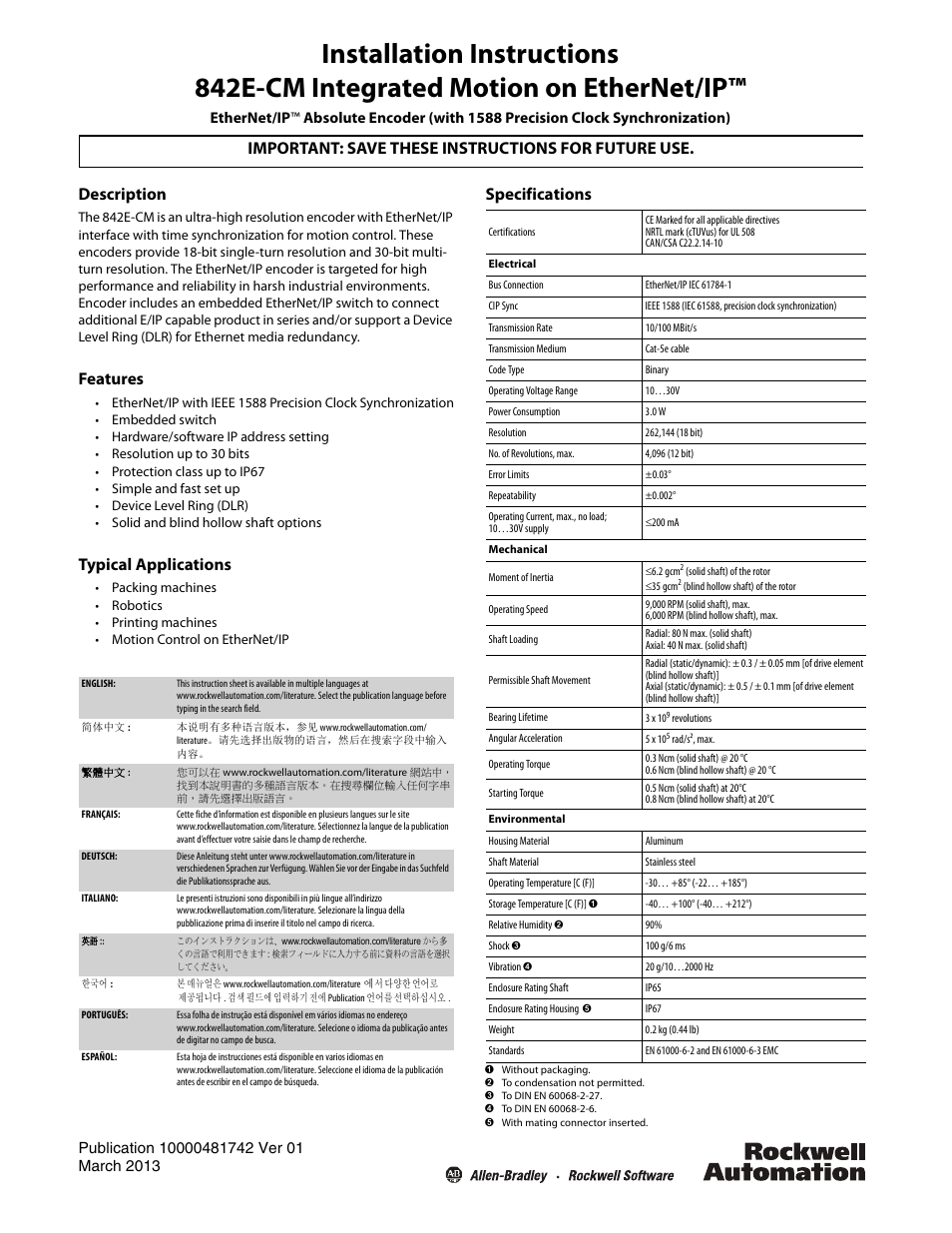 Rockwell Automation 842E-CM EtherNet/IP Encoders Installation Instructions User Manual | 4 pages