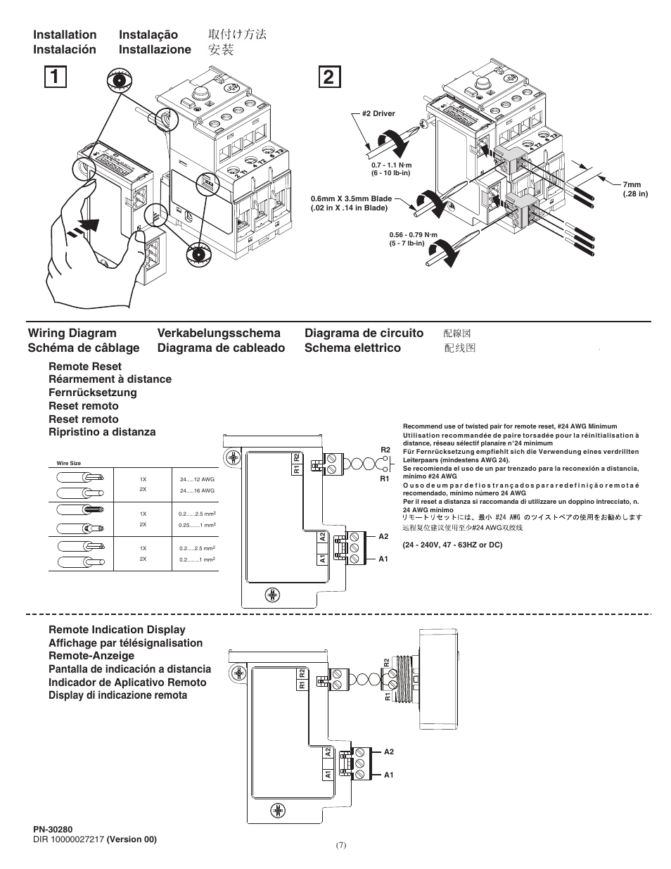 Installation instalación instalação installazione | Rockwell Automation 193-EJM E1 PLUS Jam Accessory Module User Manual | Page 7 / 8