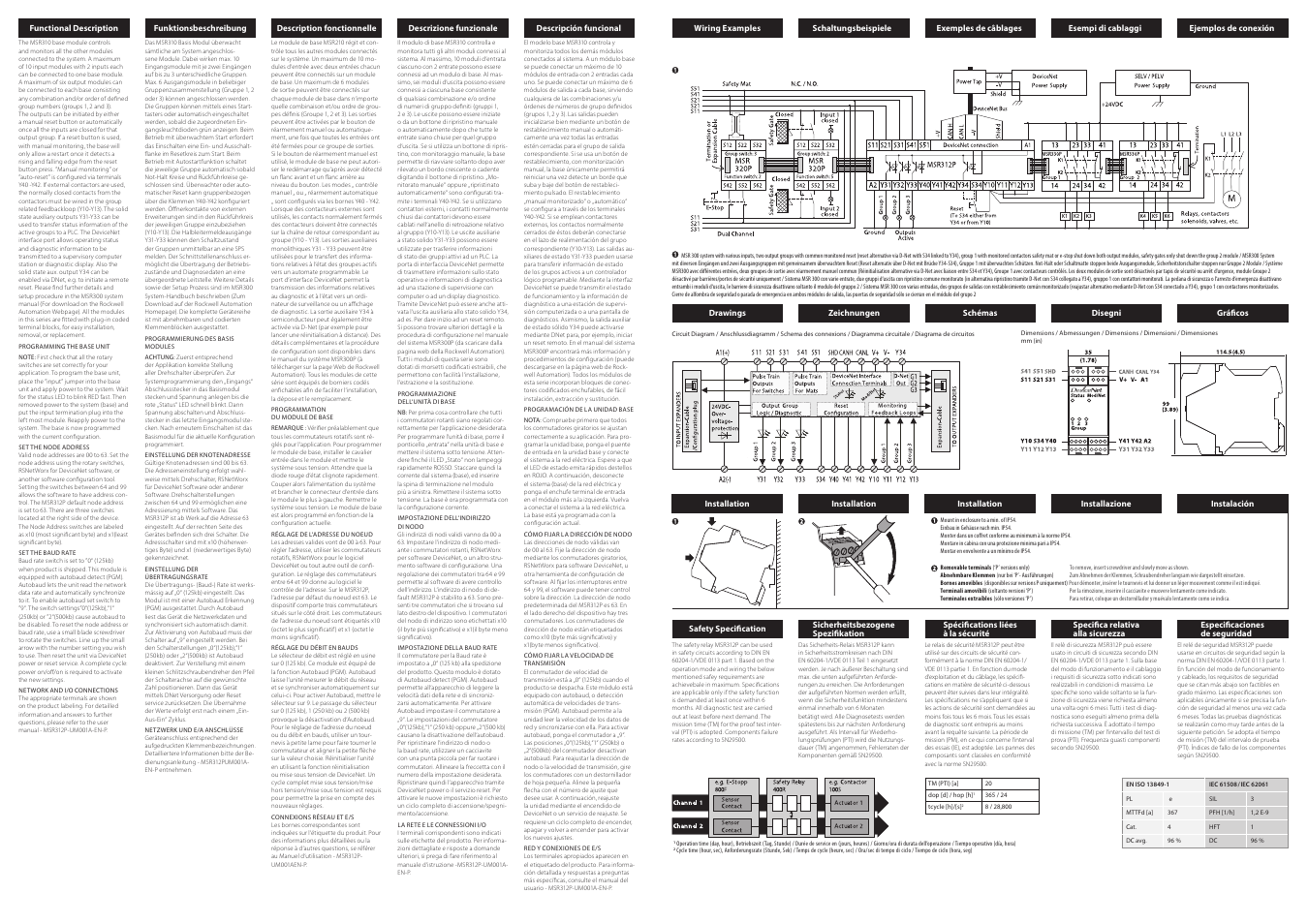 Rockwell Automation 440R Minotaur MSR312P User Manual | Page 2 / 2