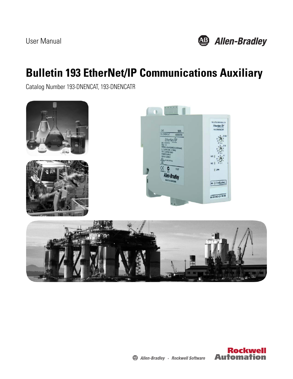 Rockwell Automation 193-DNENCATR EtherNet/IP Communications Auxiliary User Manual User Manual | 104 pages