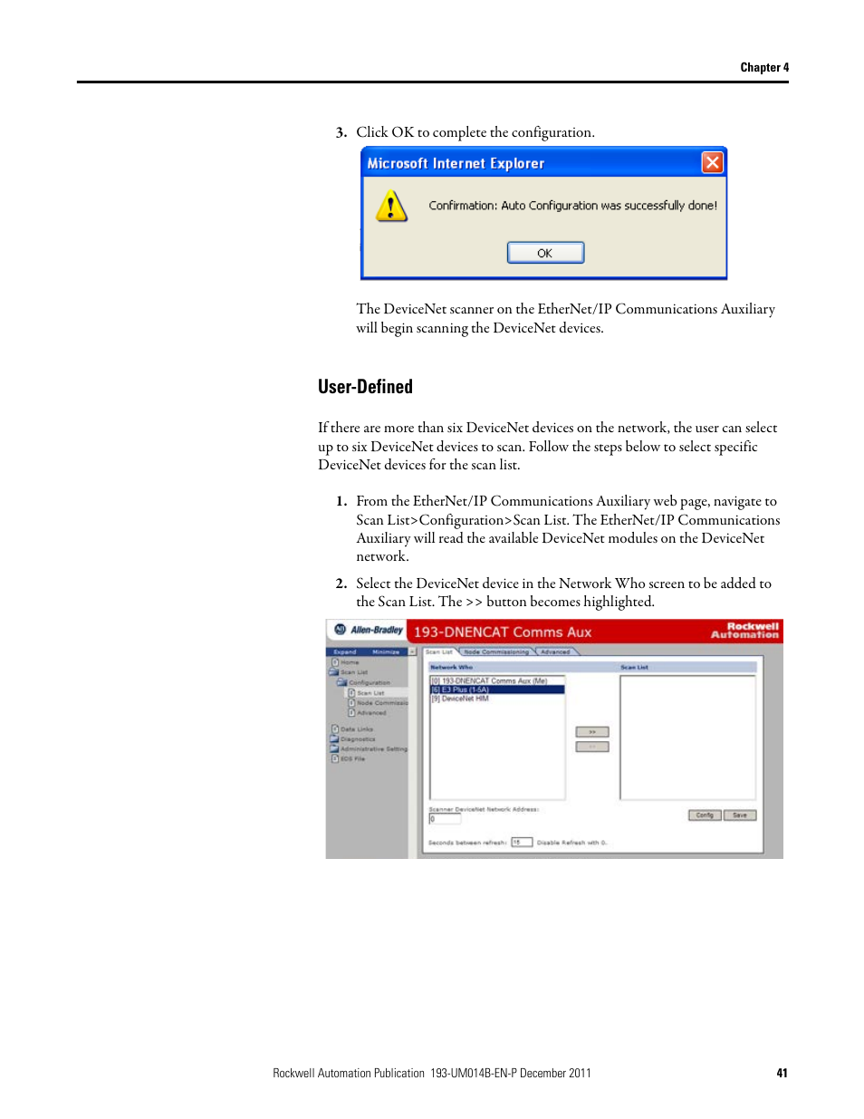 User-defined | Rockwell Automation 193-DNENCATR EtherNet/IP Communications Auxiliary User Manual User Manual | Page 41 / 104