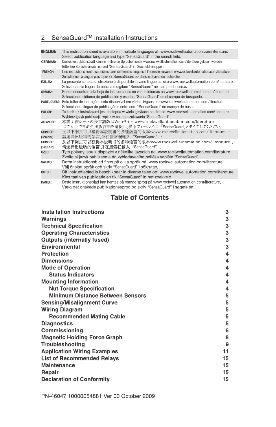 Rockwell Automation 440N SensaGuard Rectangular Flat Pack Unique Coded Installation Instructions User Manual | Page 2 / 15