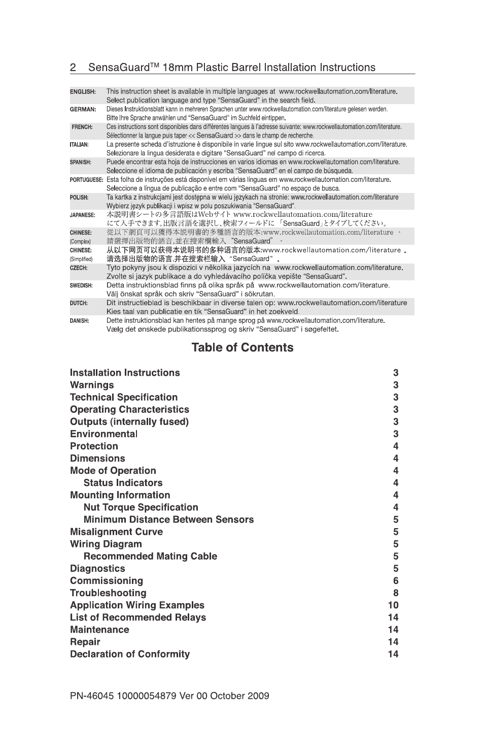 Rockwell Automation 440N SensaGuard 18 mm Plastic Barrel Unique Coded Installation Instructions User Manual | Page 2 / 14