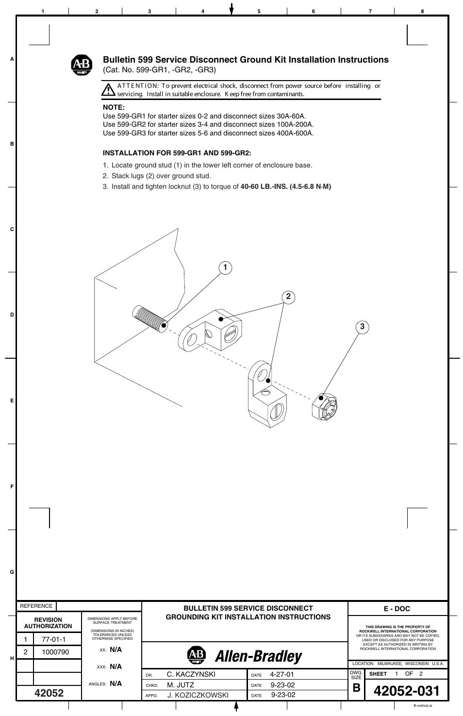 Rockwell Automation 599-GR1_GR2_GR3 Service Disconnect Ground Kit User Manual | 2 pages