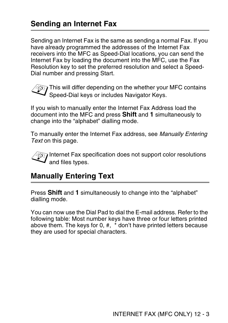 Sending an internet fax, Manually entering text | Brother NC9100H User Manual | Page 124 / 176
