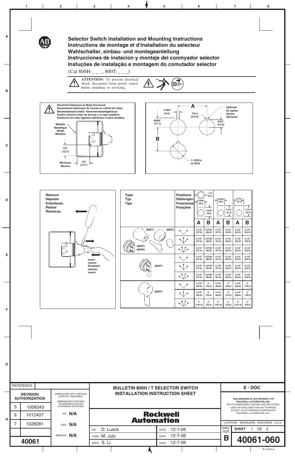 Rockwell Automation 800T_H Selector Switch User Manual | 2 pages