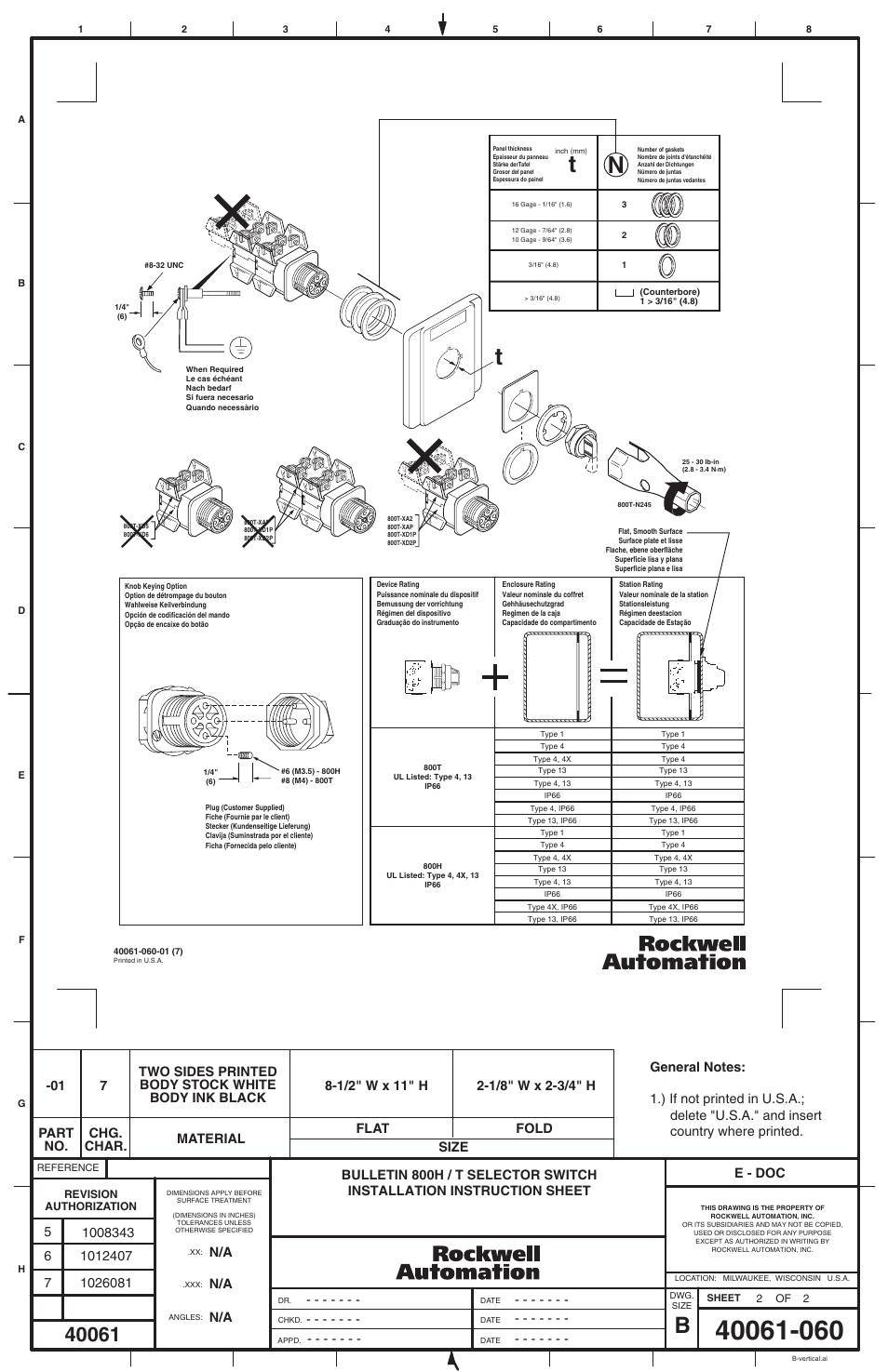 E - doc | Rockwell Automation 800T_H Selector Switch User Manual | Page 2 / 2