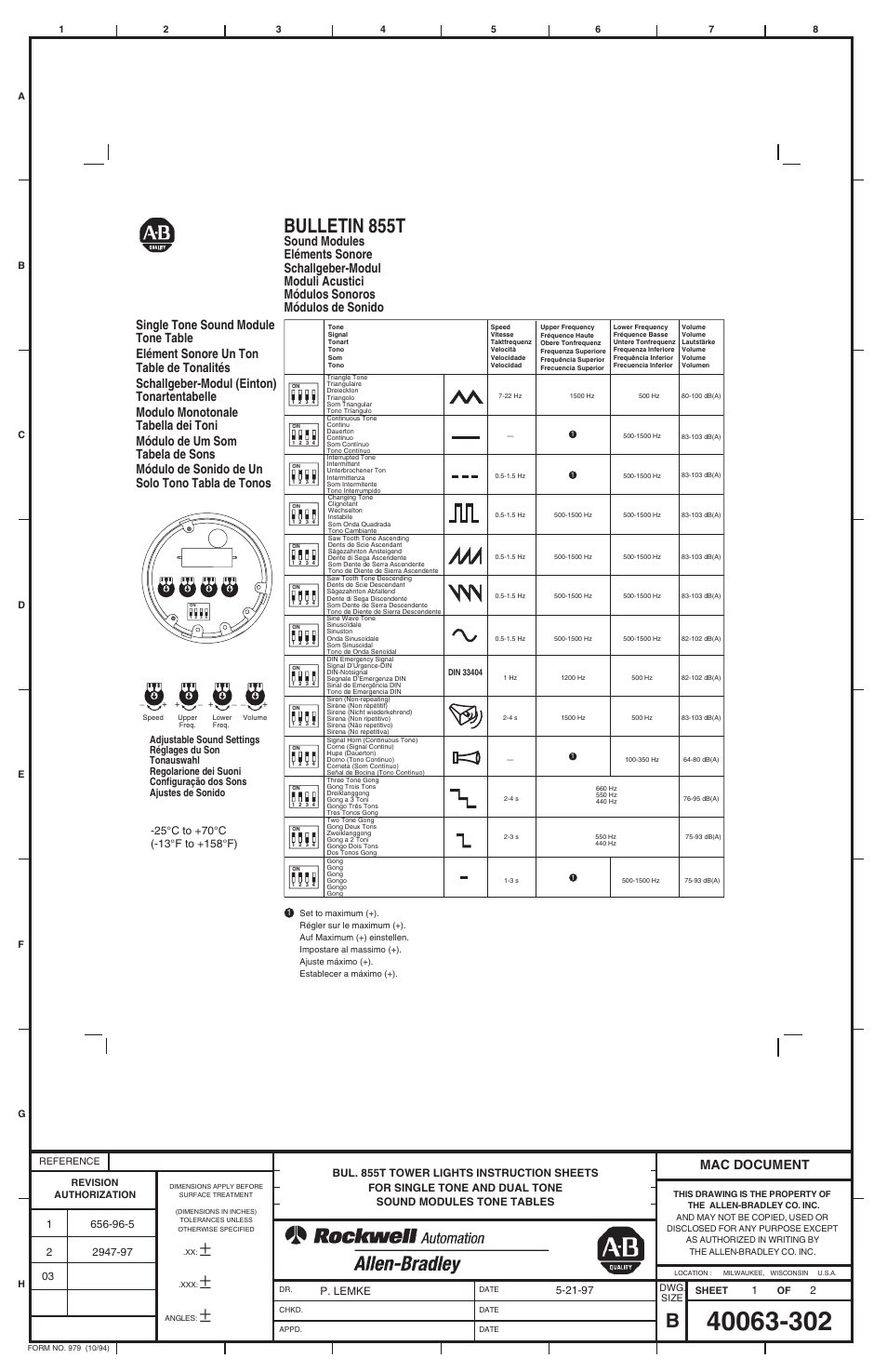 Rockwell Automation 855T Single and Dual Tone Sound Modules User Manual | 2 pages