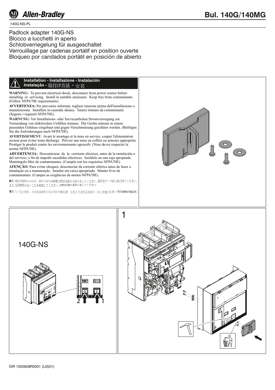 Rockwell Automation 140G-NS-PL Padlock Adapter User Manual | 2 pages