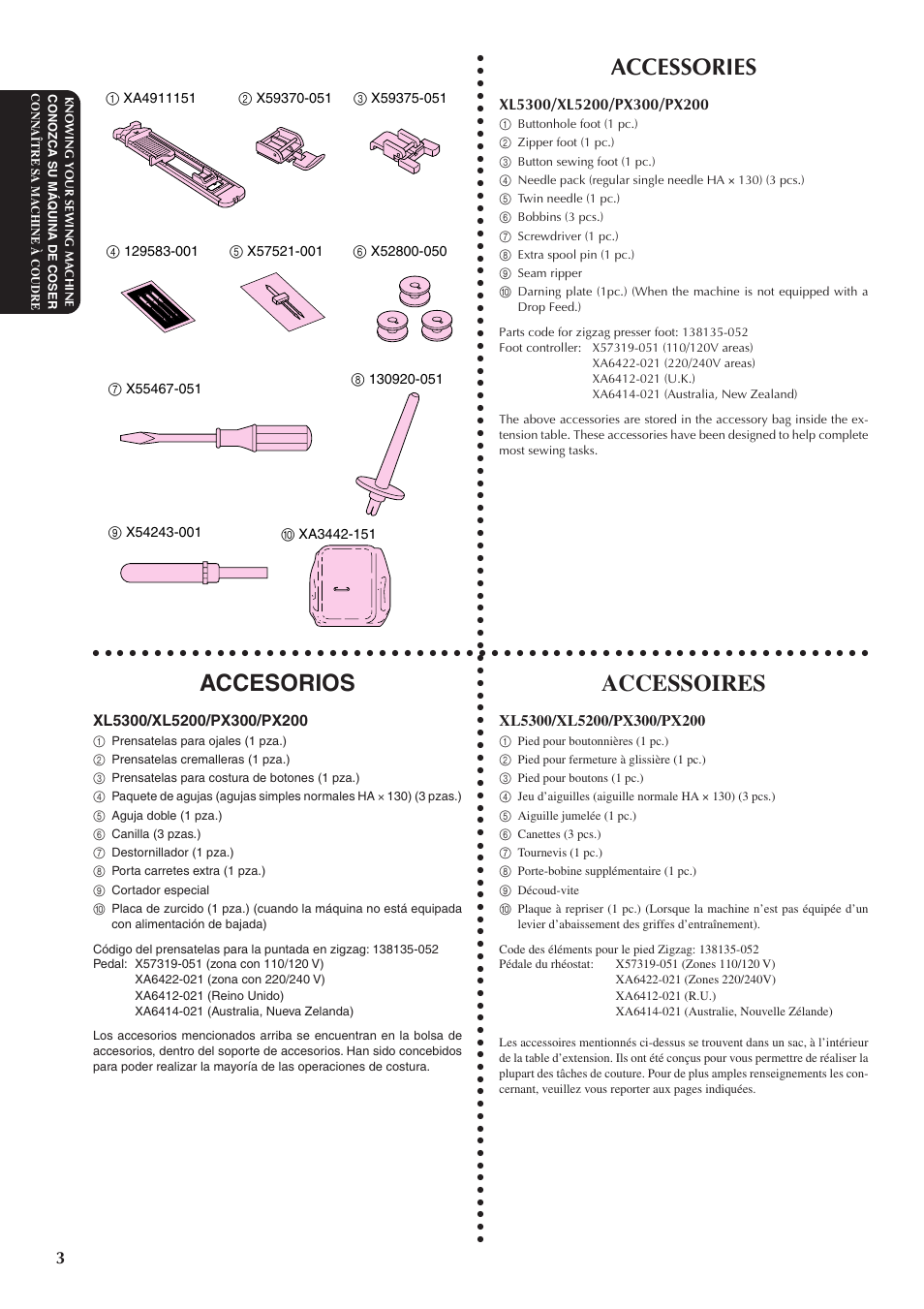 Accessories, Accesorios, Accessoires | Brother XL5300 User Manual | Page 12 / 88