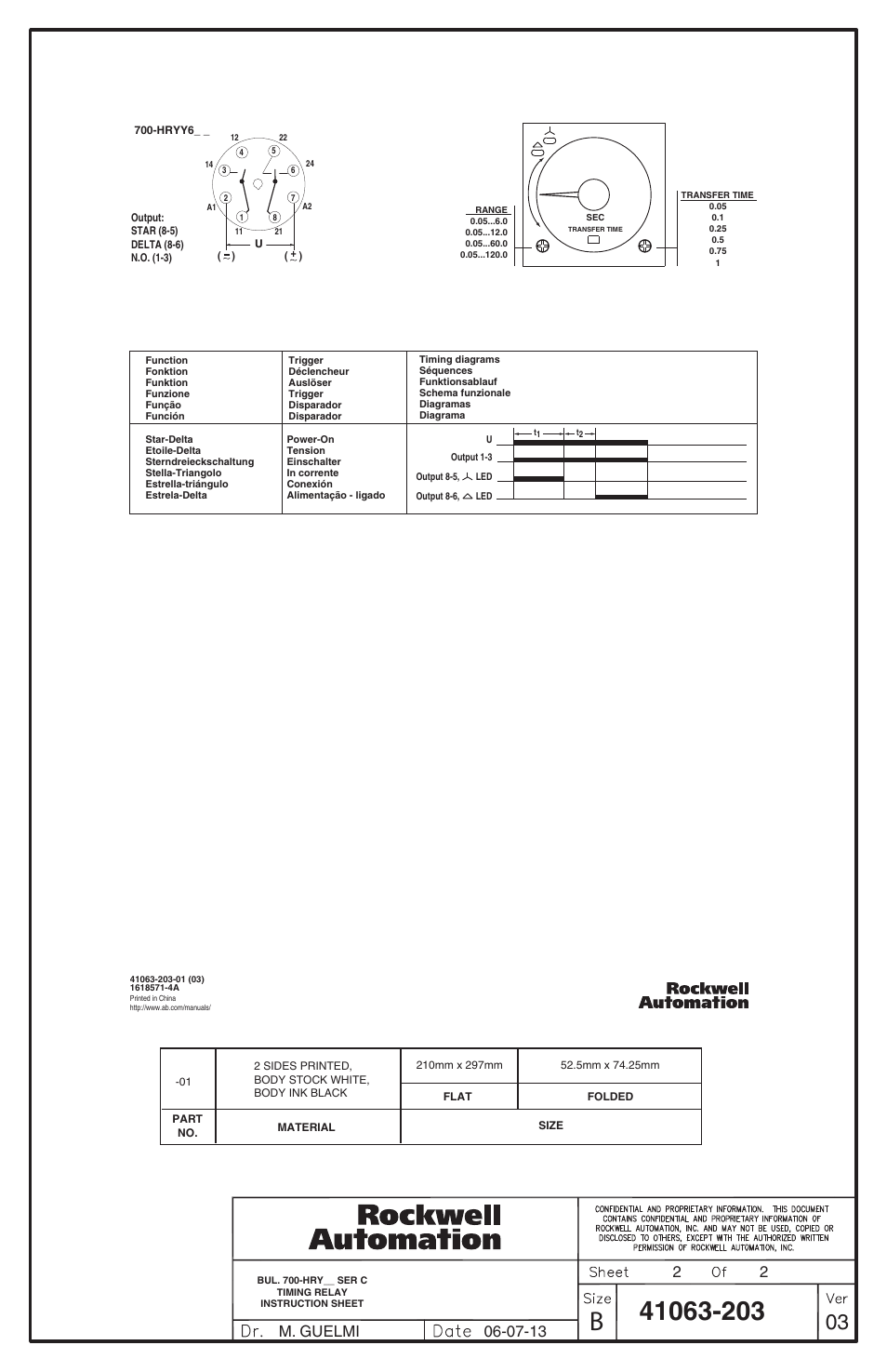 Rockwell Automation 700-HRYY6xx Electronic Timer User Manual | Page 2 / 2