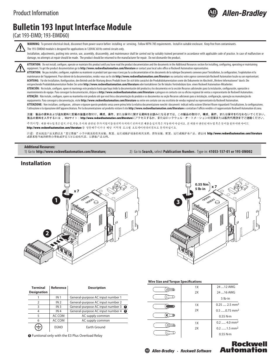 Rockwell Automation 193-EIMD60 Bul 193 Input Interface Module User Manual | 2 pages