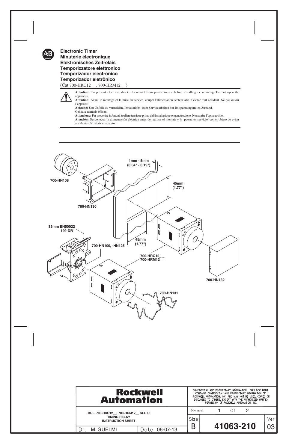 Rockwell Automation 700-HRC12xx_HRM12xx Electronic Timer User Manual | 2 pages