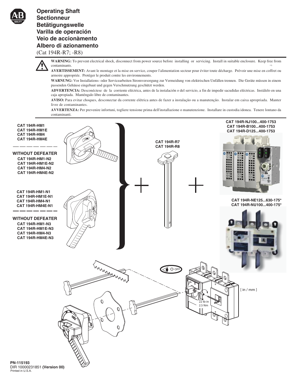 Rockwell Automation 194R-R7_8 Operating Shaft User Manual | 2 pages