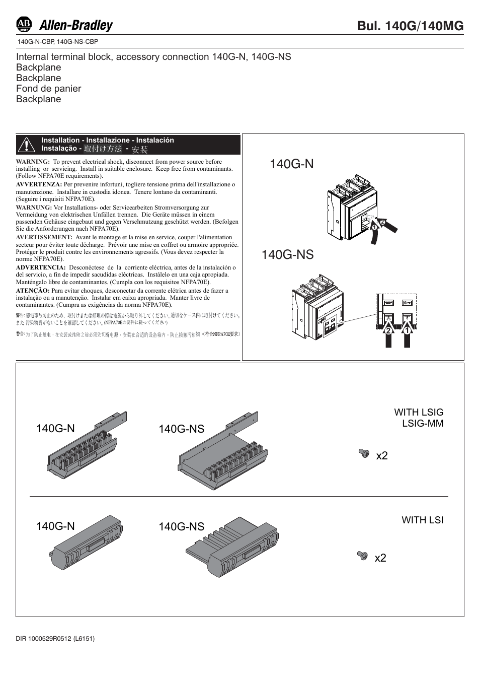 Rockwell Automation 140G-Jx_MG-Jx Installation Instruction User Manual | 2 pages