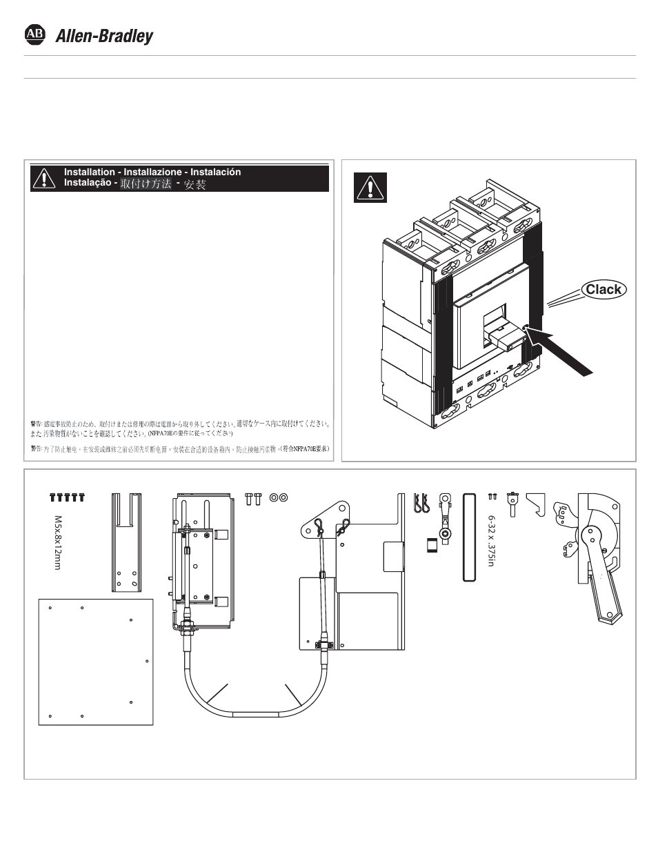 Rockwell Automation 140G-M-Fx_N-Fx Flexible Cable Oper Mech User Manual | 12 pages