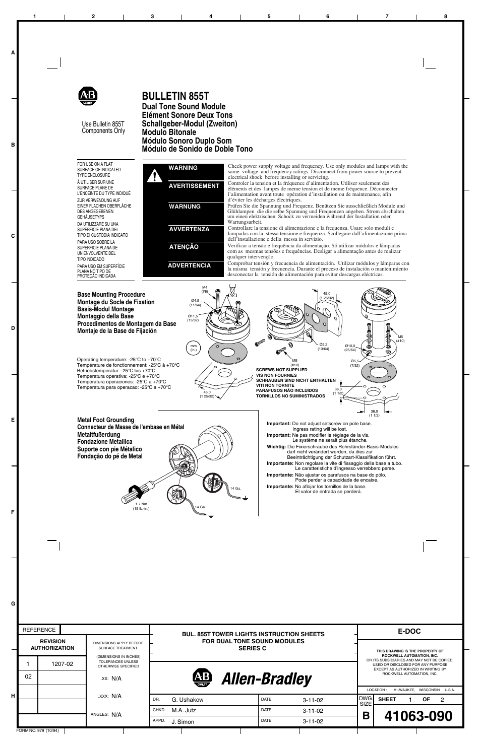 Rockwell Automation 855T Dual Tone Sound Module User Manual | 2 pages