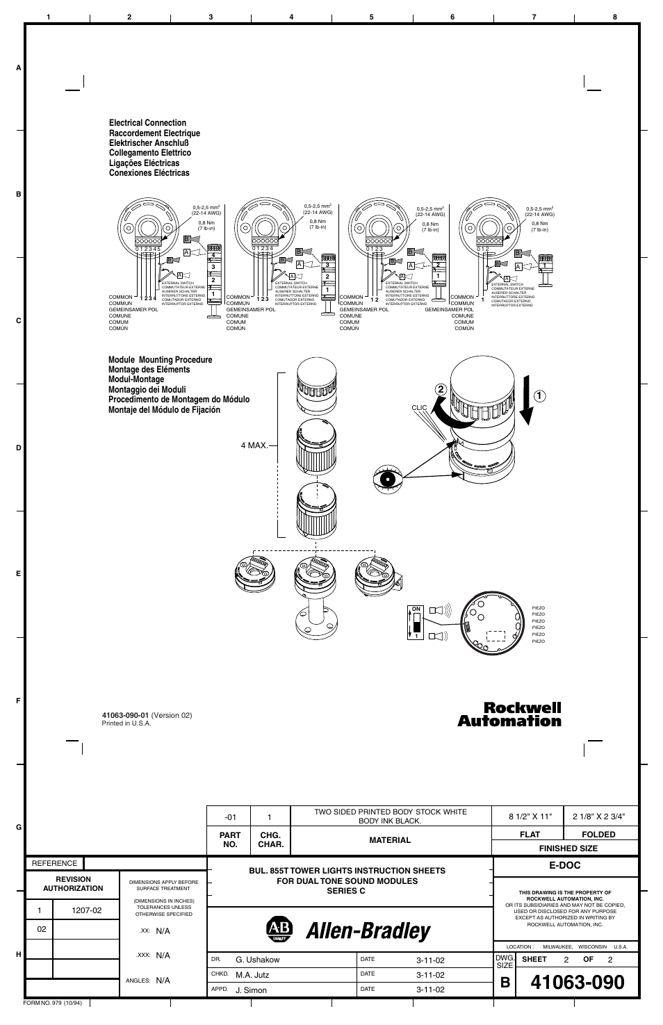 E-doc | Rockwell Automation 855T Dual Tone Sound Module User Manual | Page 2 / 2