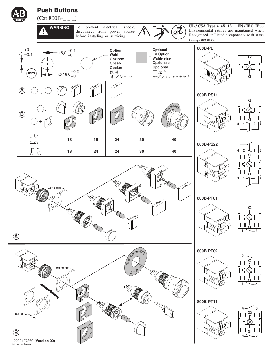 Rockwell Automation 800B 16 mm Push Button User Manual | 2 pages