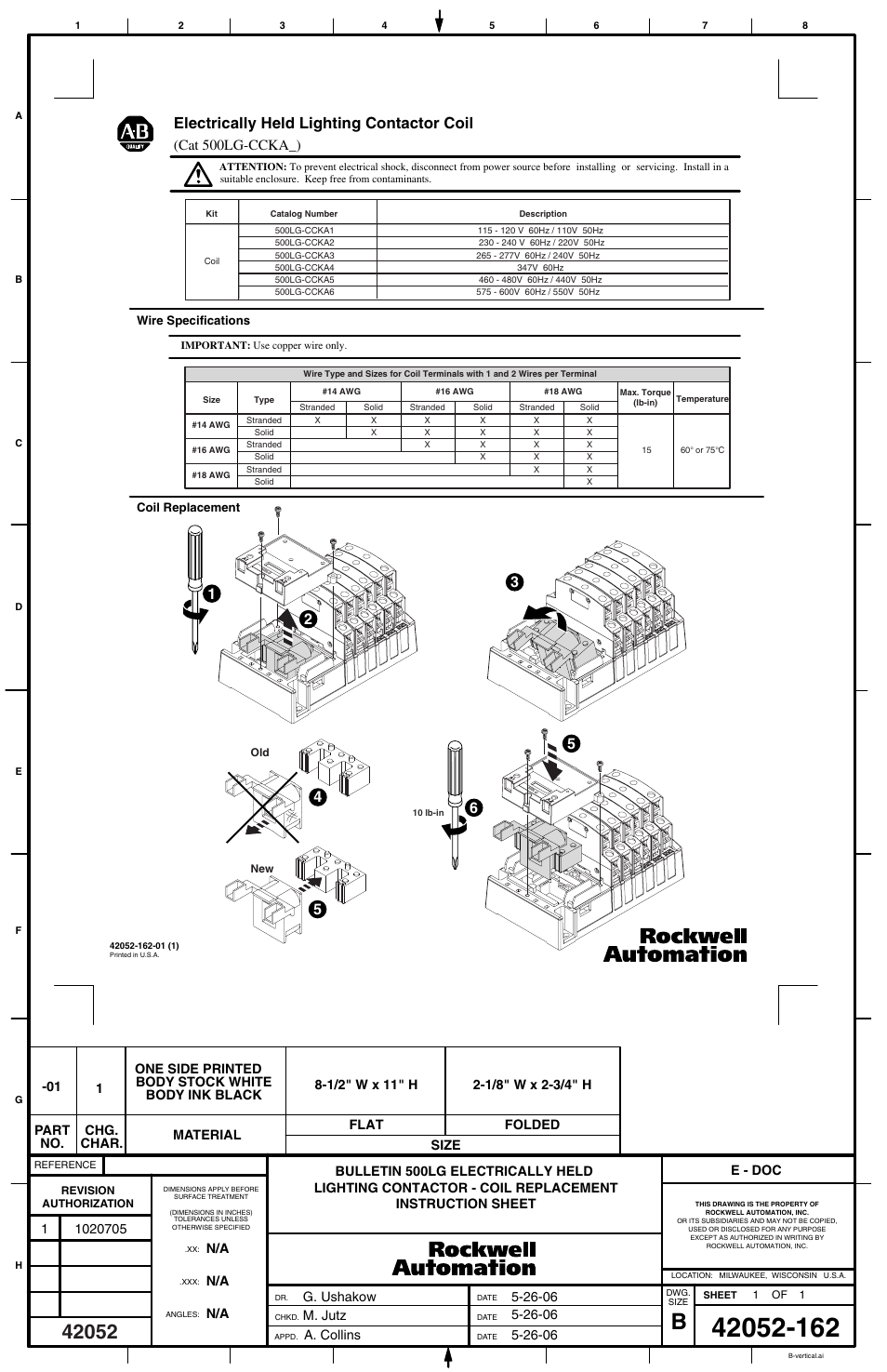 Rockwell Automation 500LG Electrically Held Lighting Contactor - Coil Replacement User Manual | 1 page