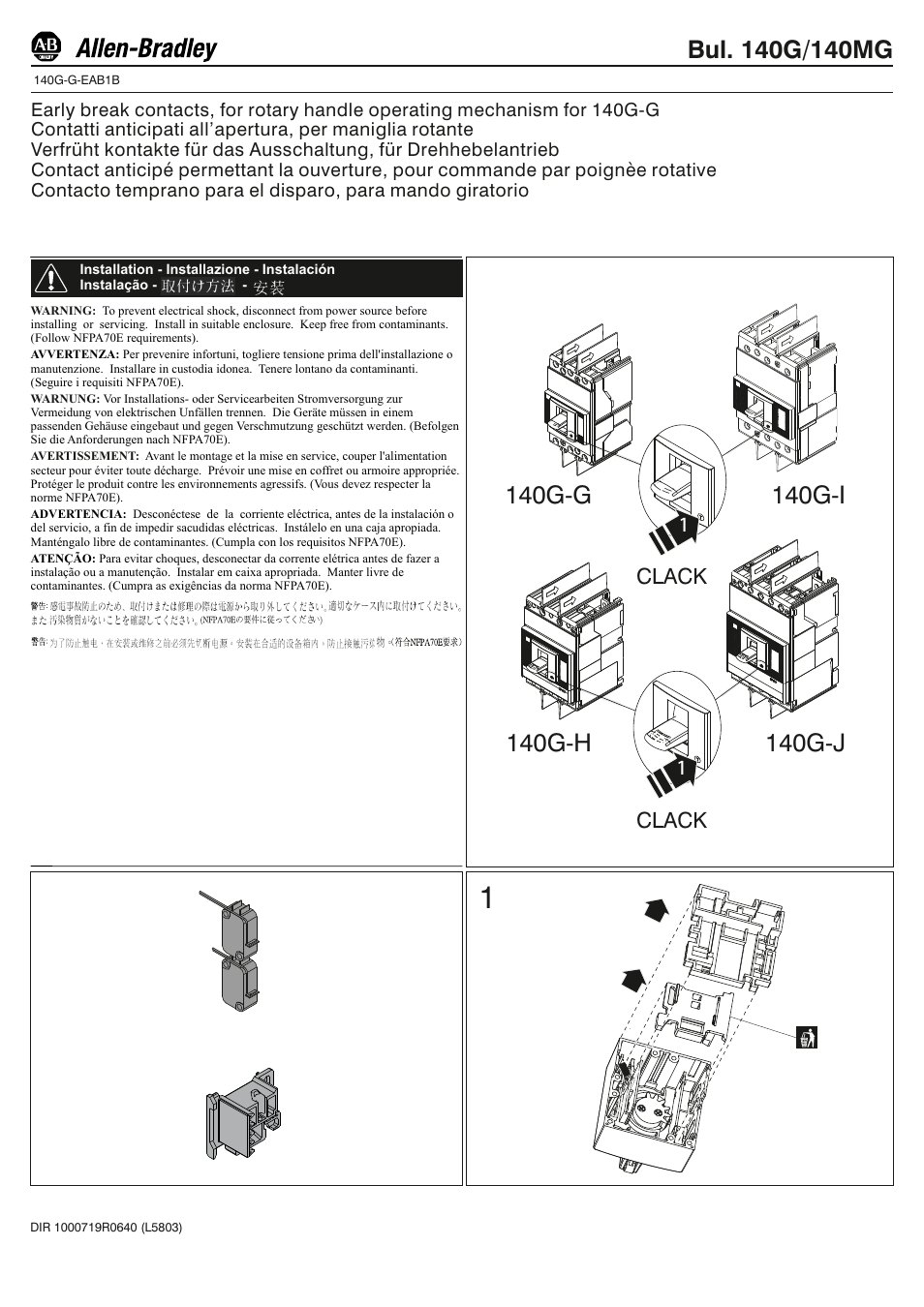 Rockwell Automation 140G-G-EAB1B /Early Break Contacts, for Rotary Handle Operating Mechanism User Manual | 3 pages