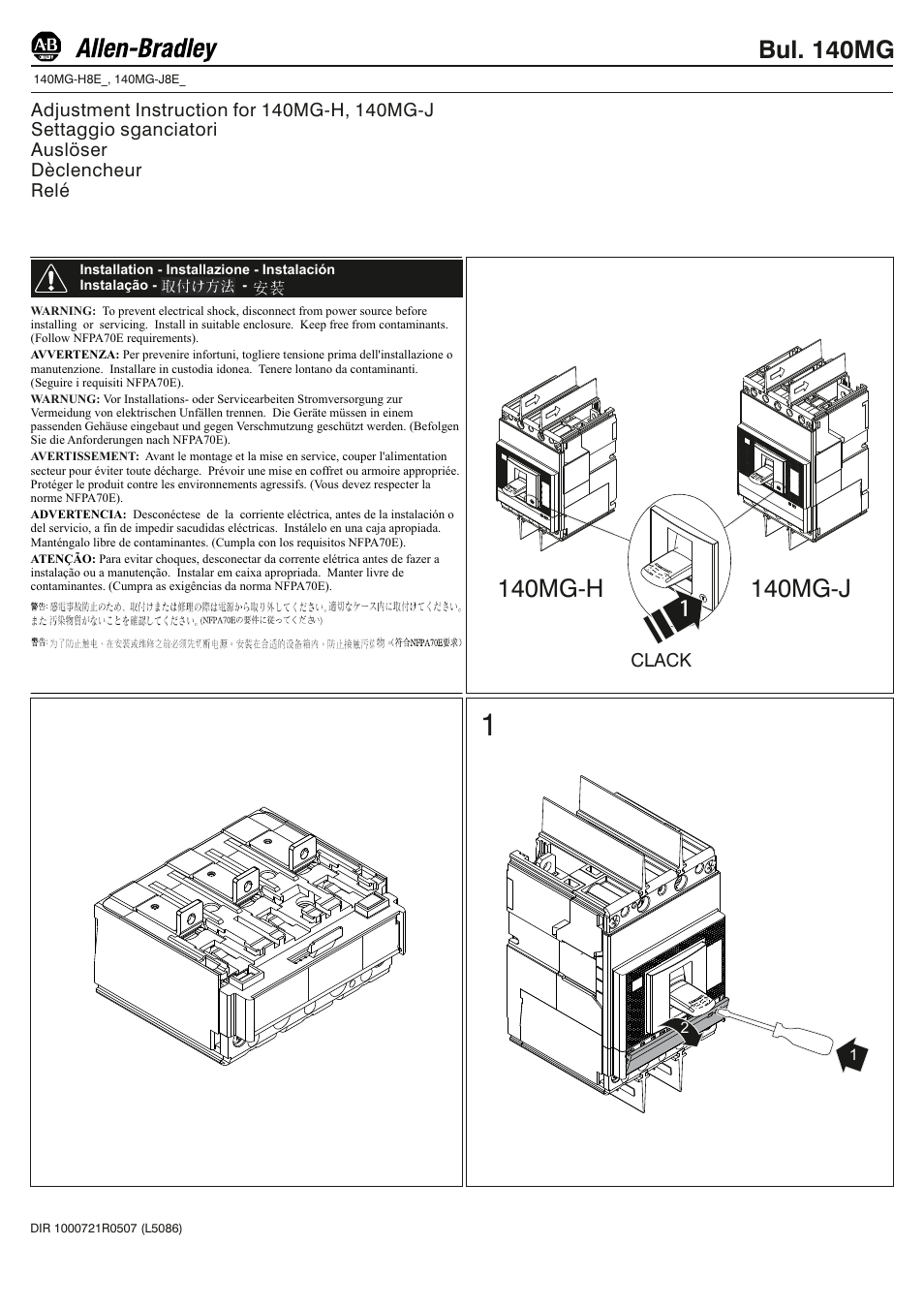 Rockwell Automation 140MG-H8E_J8Ex Adjustment Instruction User Manual | 3 pages