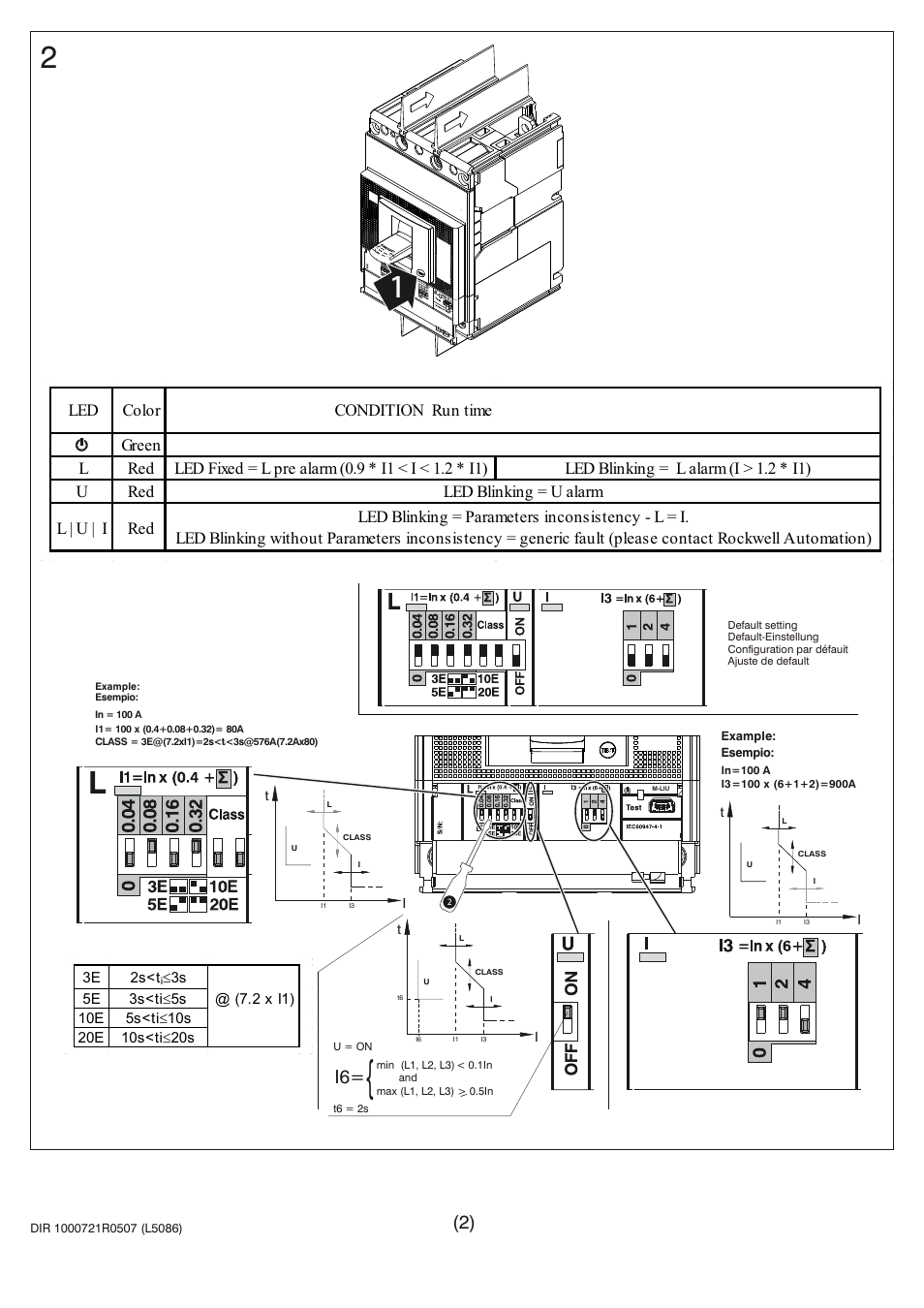 Rockwell Automation 140MG-H8E_J8Ex Adjustment Instruction User Manual | Page 2 / 3