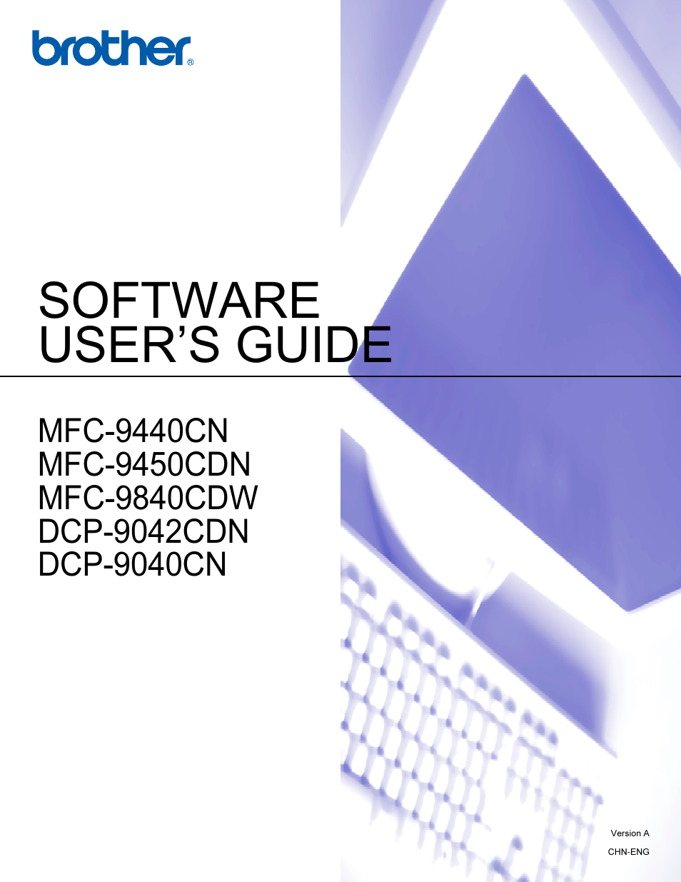 Brother MFC 9840CDW User Manual | 221 pages