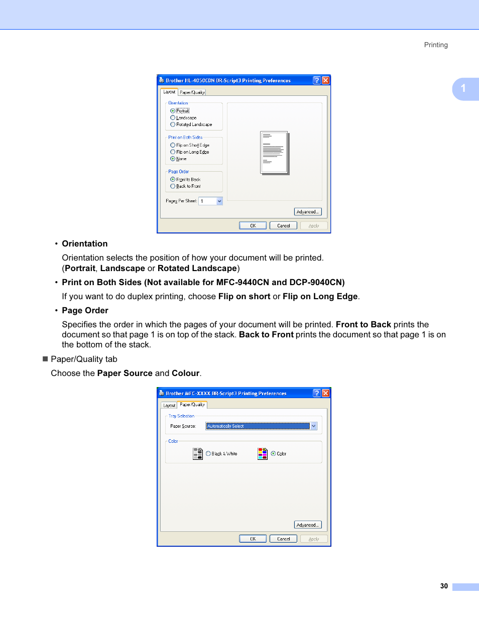 Brother MFC 9840CDW User Manual | Page 37 / 221