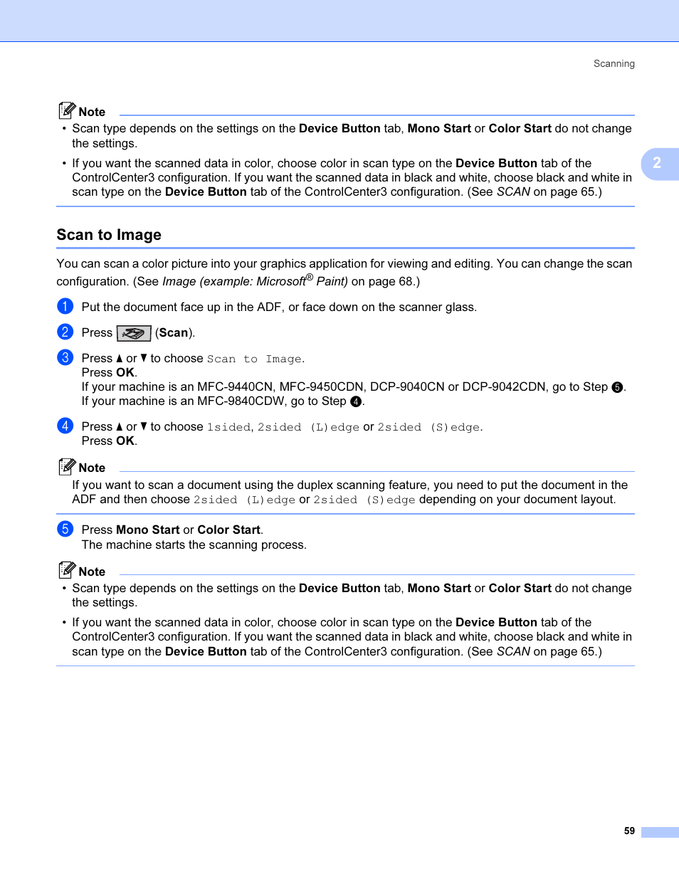 Scan to image | Brother MFC 9840CDW User Manual | Page 66 / 221