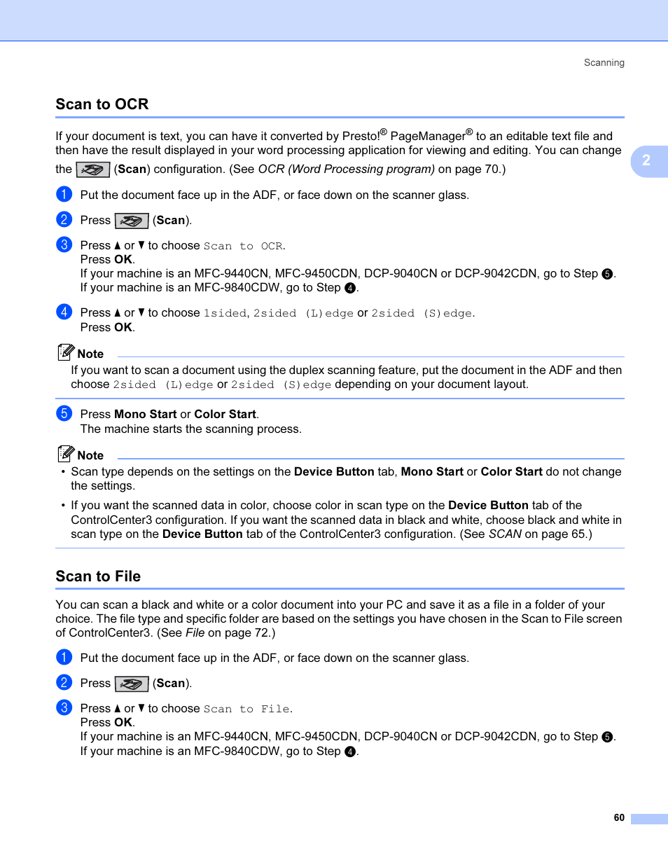 Scan to ocr, Scan to file, Scan to ocr scan to file | 2scan to ocr | Brother MFC 9840CDW User Manual | Page 67 / 221