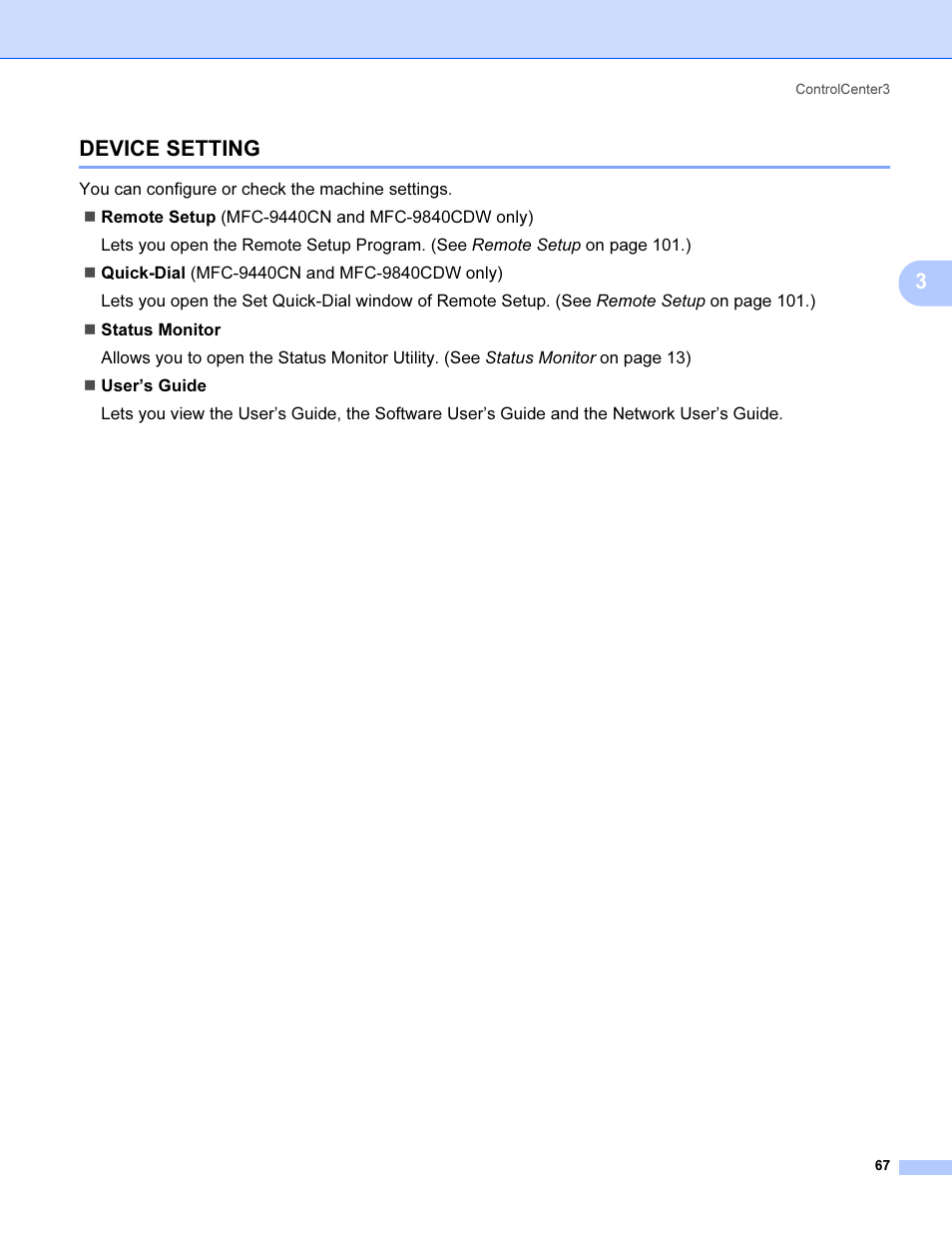 Device setting, 3device setting | Brother MFC 9840CDW User Manual | Page 74 / 221