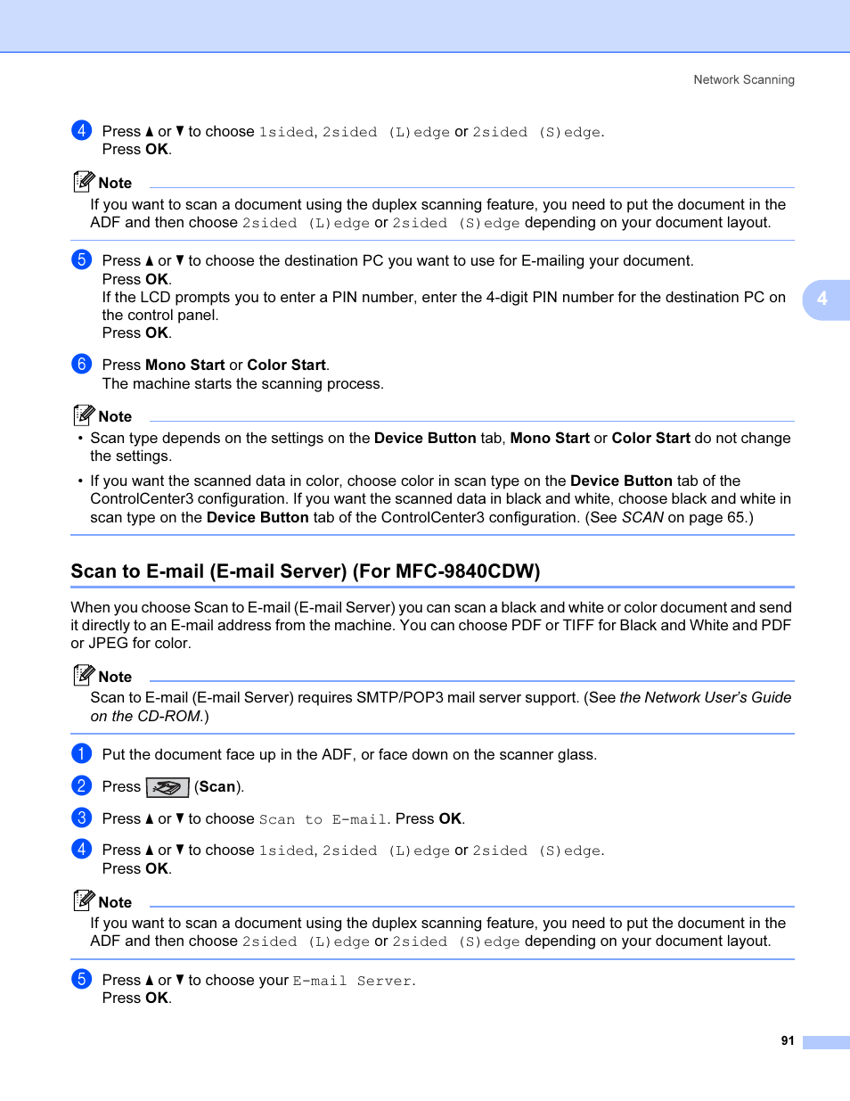 Scan to e-mail (e-mail server) (for mfc-9840cdw) | Brother MFC 9840CDW User Manual | Page 98 / 221