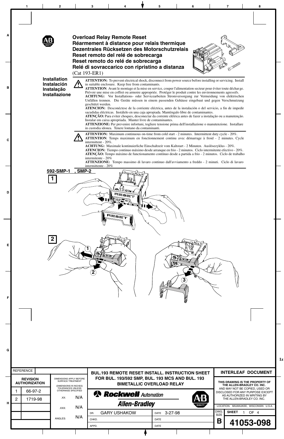 Rockwell Automation 193-ER1 Overload Relay Remote Reset User Manual | 4 pages