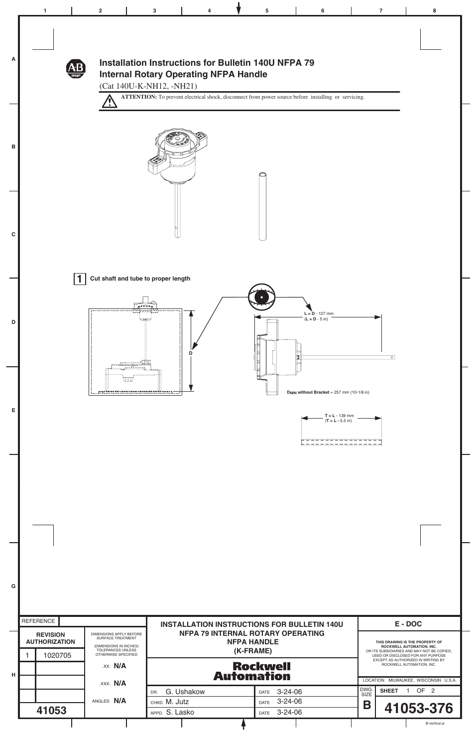 Rockwell Automation 140U-K-NH12_NH21 NFPA 79 Internal Rotary Operating NFPA Handle for K-Frame User Manual | 2 pages