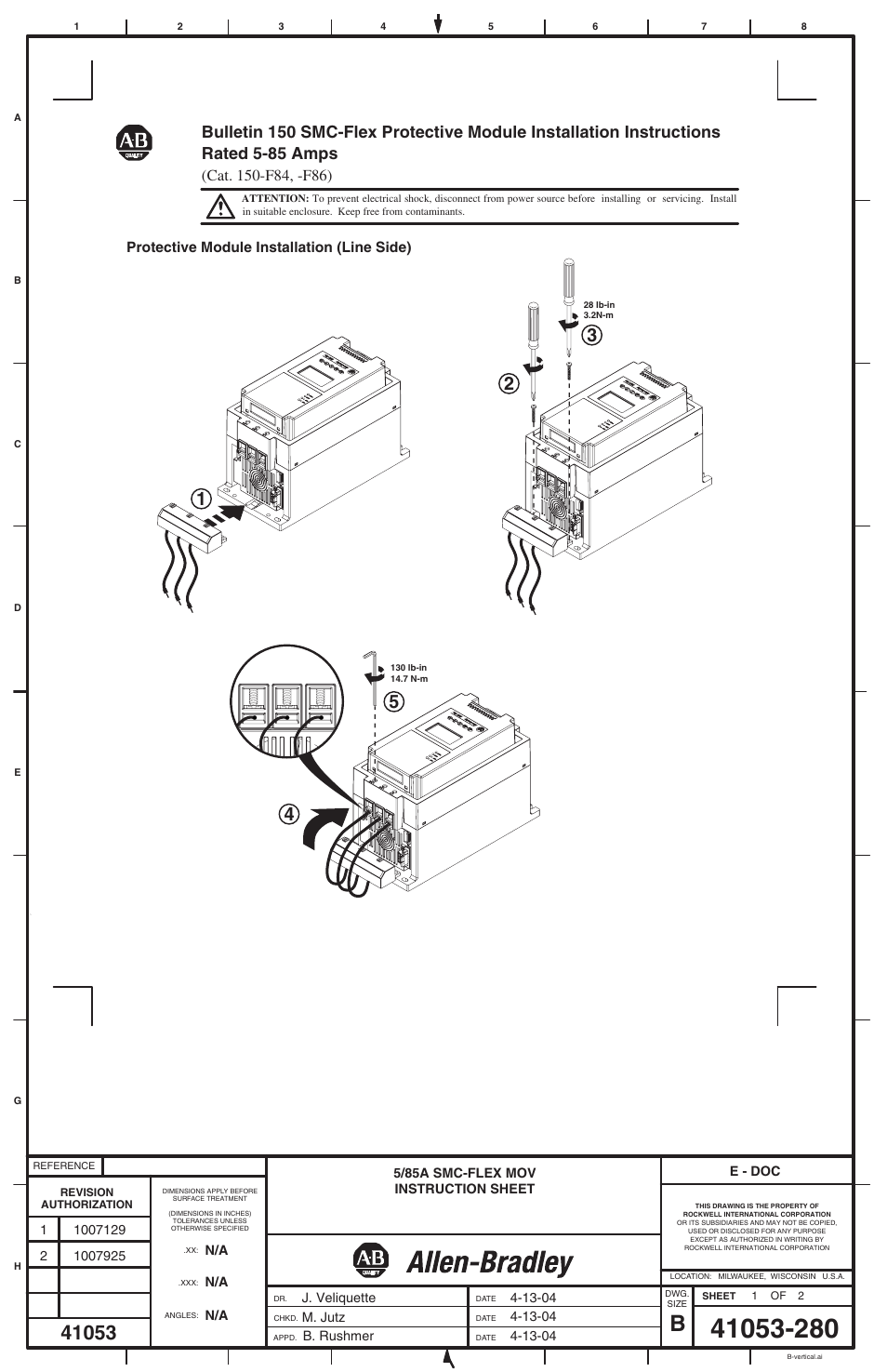 Rockwell Automation 150-F86 SMC Flex (5-85A) Soft Starter Protective Modules User Manual | 2 pages