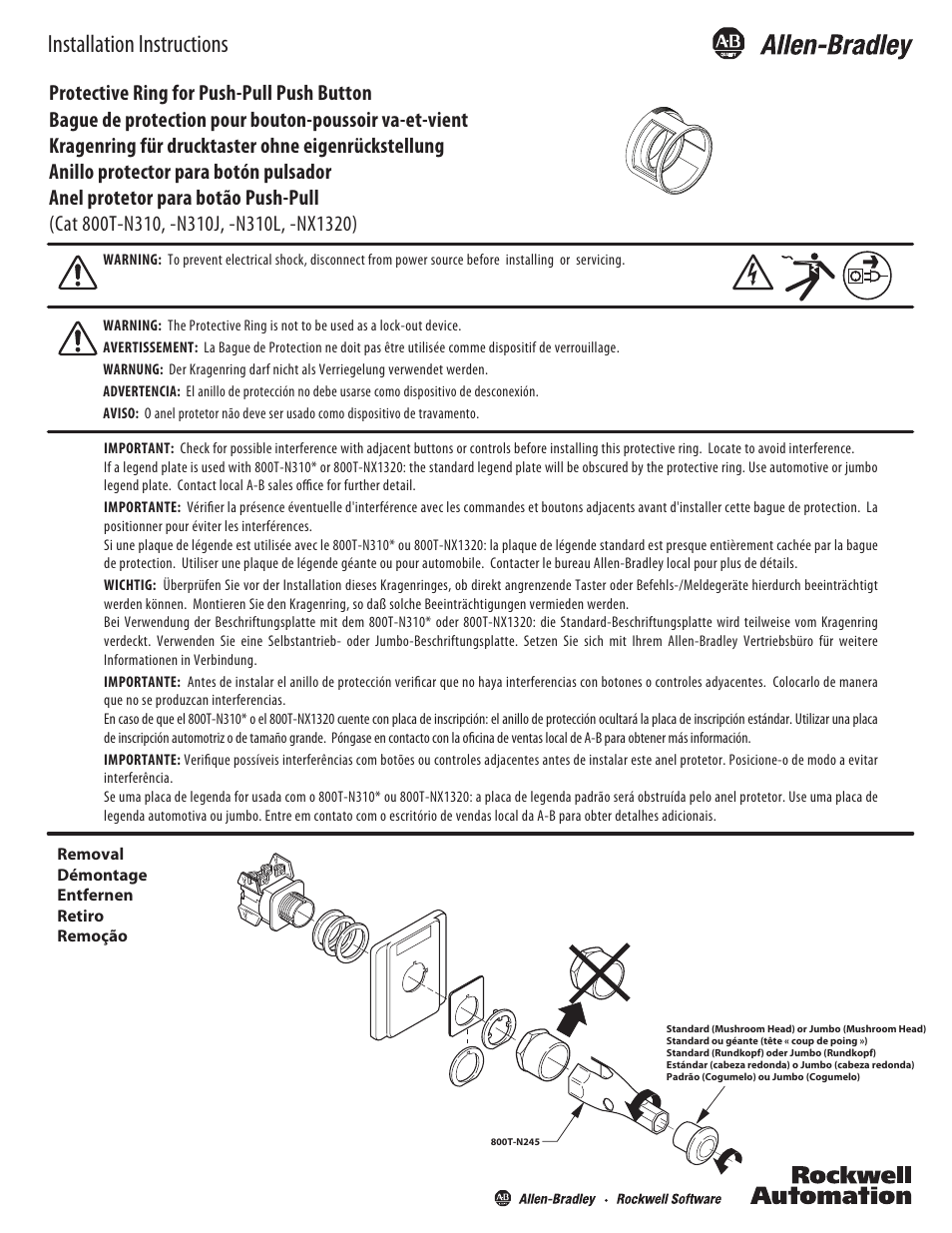 Rockwell Automation 800T-N310_N310J_N310L_NX1320 Protective Ring for Push-Pull Push Button User Manual | 2 pages