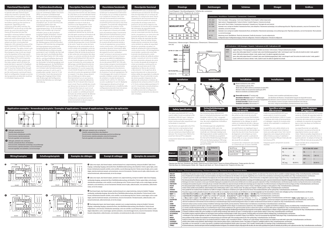 Rockwell Automation 440R Minotaur MSR33RT/RTP User Manual | Page 2 / 2