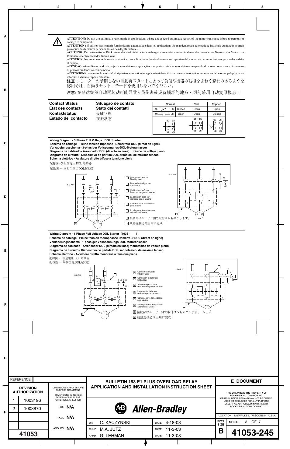 E document, Situação de contato stato dei contatti, Of 7 | Revision authorization | Rockwell Automation 193-EExx E1 Plus Overload Relay Application and Instructions User Manual | Page 3 / 6