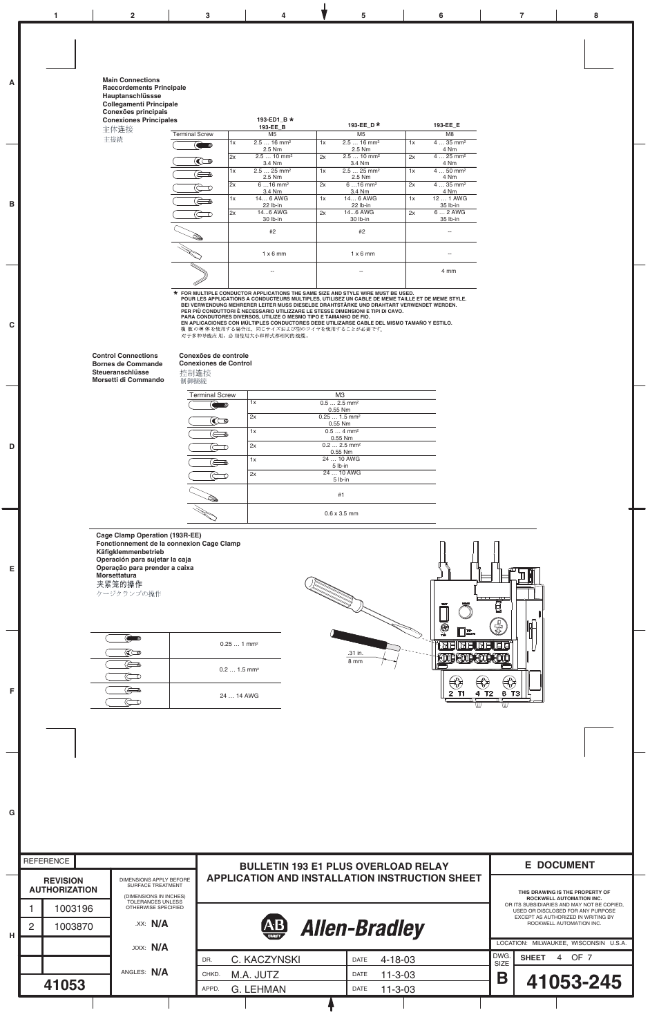 E document | Rockwell Automation 193-EExx E1 Plus Overload Relay Application and Instructions User Manual | Page 4 / 6