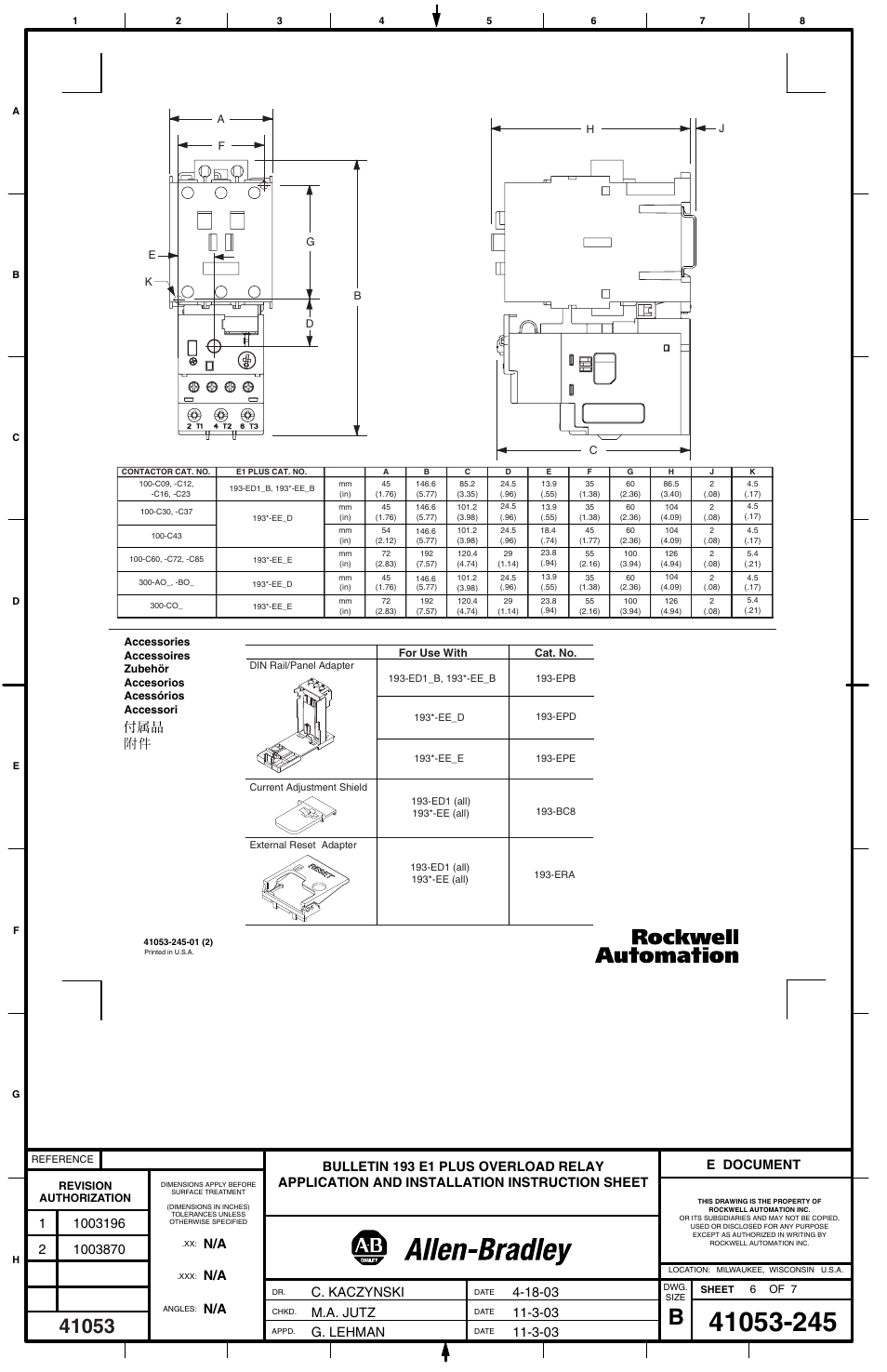 E document | Rockwell Automation 193-EExx E1 Plus Overload Relay Application and Instructions User Manual | Page 6 / 6