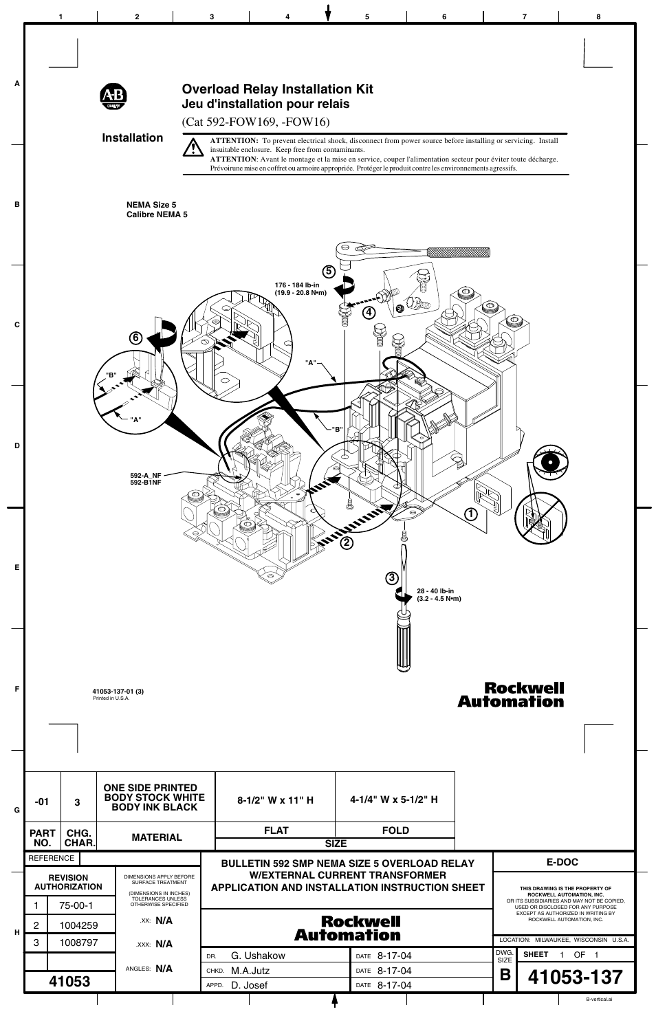 Rockwell Automation 592-FOW169_FOW16 SMP Size 5 Overload Relay with External Current Transformer User Manual | 1 page