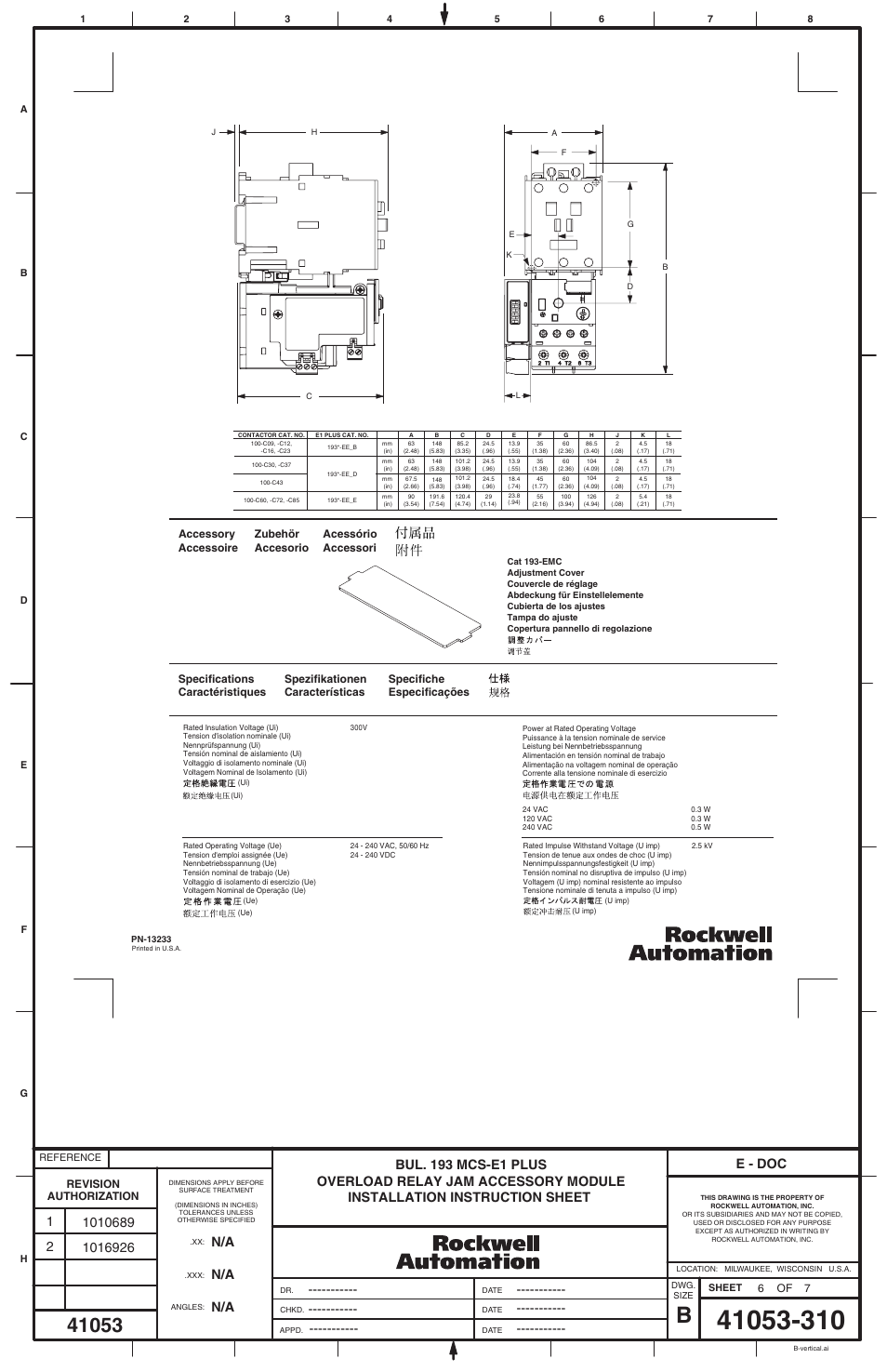 E - doc, Accessory accessoire zubehör accesorio acessório, Accessori | Specifiche especificações, Revision authorization | Rockwell Automation 193-EJM E1 Plus Overload Relay Jam Accessory Module User Manual | Page 6 / 7