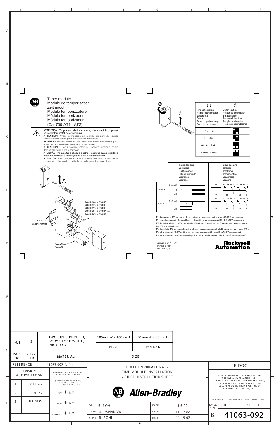 Rockwell Automation 700-AT1_AT2 Timer Module User Manual | 1 page