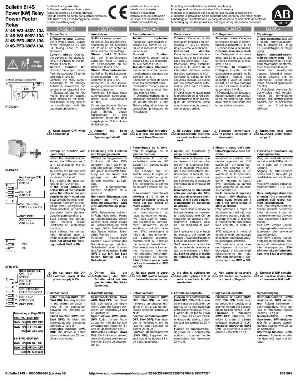 Rockwell Automation 814S-W3-480V-10A_690V-10A,814S-PF3-480V-10A_690V-10A Power (kW) Relay Power Factor Relay User Manual | 2 pages