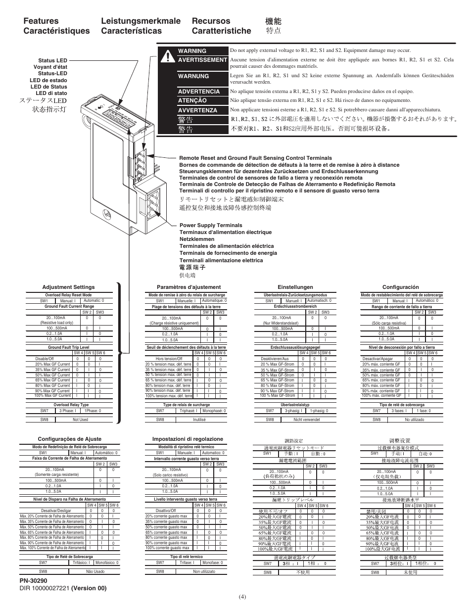 Rockwell Automation 193-EGF E1 PLUS Ground Fault Accessory Module User Manual | Page 4 / 8